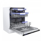 Посудомоечная машина MAUNFELD MLP-12IMR, класс А++, 14 комплектов, 8 программ - Фото 6