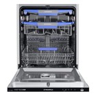 Посудомоечная машина MAUNFELD MLP-12IMRO, класс А++, 14 комплектов, 8 программ - Фото 4