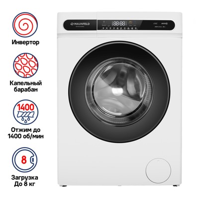 Стиральная машина MAUNFELD MFWM148WH01, c инвертором,10 режимов, 8 кг, 1400 об/мин