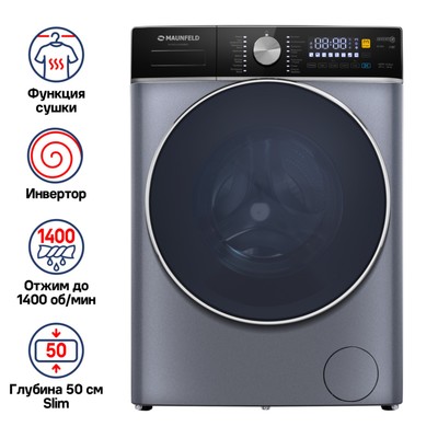 Стиральная машина c сушкой MAUNFELD MFWD14106SB03, с инвертором, 16 режимов, 10 кг