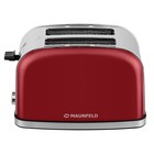Тостер MAUNFELD MF-821CH, 950 Вт, 2 тоста, вишневый - фото 51341017