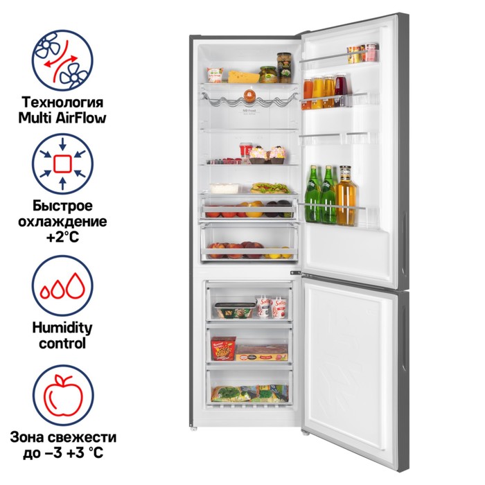 Холодильник MAUNFELD MFF200NFSE, двухкамерный, класс А +, 377 л, нержавеющая сталь - фото 51537387