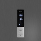 Холодильник MAUNFELD MFF200NFSE, двухкамерный, класс А +, 377 л, нержавеющая сталь - фото 51537391 Холодильник MAUNFELD MFF200NFSE, двухкамерный, класс А +, 377 л, нержавеющая сталь - фото 51537391