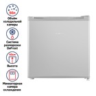 Серебристый