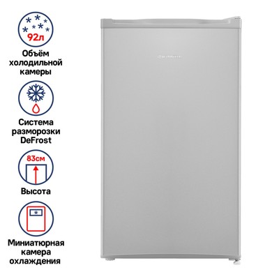 Холодильник MAUNFELD MFF83SL, А +, 92 л, цвет белый