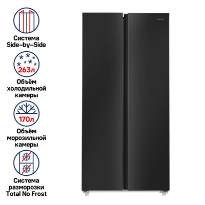 Холодильник с инвертором MAUNFELD MFF177NFBE, класс А +, 433 л, чёрный