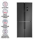 Холодильник с инвертором MAUNFELD MFF182NFSBE, класс А +, 460 л, чёрный - Фото 1