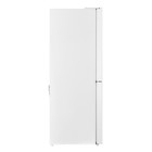 Холодильник с инвертором MAUNFELD MFF182NFWE, класс А +, 460 л, белый - Фото 7