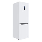 Холодильник-морозильник MAUNFELD MFF187NFW10, класс А +, 330 л, белый - Фото 6