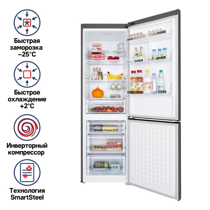 Холодильник-морозильник с инвертором MAUNFELD MFF195NFIS10, класс А +, 350 л, чёрный