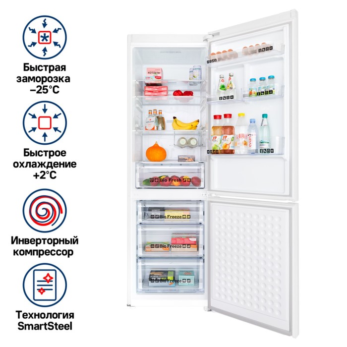 Холодильник-морозильник с инвертором MAUNFELD MFF195NFIW10, класс А +, 350 л, белый - фото 51464476