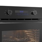 Шкаф духовой газовый с электрическим грилем MAUNFELD MOGM703B2, 70 л, чёрный - Фото 5