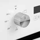 Шкаф духовой газовый с электрическим грилем MAUNFELD MOGM703W, 70 л, белый - Фото 6