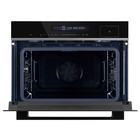 Шкаф духовой электрический с паром MAUNFELD MCMO5016STGB, 50 л, чёрный - Фото 3