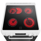 Электрическая плита MAUNFELD MEC611CW09TD, стеклокерамическая, 4 конфорки, 59 л, белый - фото 51464556 Электрическая плита MAUNFELD MEC611CW09TD, стеклокерамическая, 4 конфорки, 59 л, белый - фото 51464556