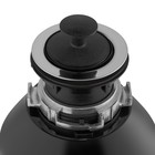 Измельчитель пищевых отходов MAUNFELD MWD7501, 750 Вт, 4200 об/мин - Фото 3