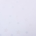 Бумага упаковочная, глянцевая "Звезды", 69 х100 см - Фото 4