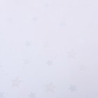 Бумага упаковочная «Звёзды», глянец, 69×100 см - Фото 4