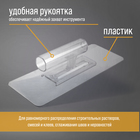 Гладилка ТУНДРА, пластиковая, прозрачная, 110 г, 245×95 мм - Фото 2