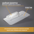 Гладилка ТУНДРА, пластиковая, прозрачная, 235 г, 270×115 мм - Фото 2