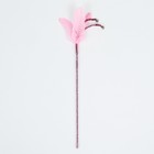 Дразнилка "Розовое Чудо" с перьями и бубенчиками 30 см, розовая - фото 6962862