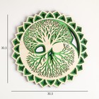 Панно интерьерное дерево "Мандала и Древо жизни" зелёный 30х5,5х30 см - фото 22320268