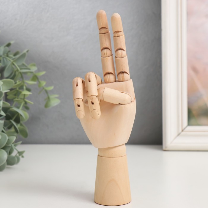 Фигурка «Шарнирная рука», дерево, 18 см - Фото 1