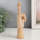 Фигурка «Шарнирная рука», дерево, 18 см - Фото 2