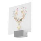 Король леса