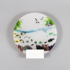 Бра «Подводный мир» LED 6 Вт 4000К белый 24×6×24 см - Фото 2