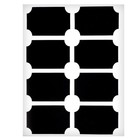 Наклейки водонепроницаемые, набор листов 5 шт., меловой маркер, размер 1 наклейки — 40 × 60 мм - фото 35197104