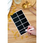 Наклейки водонепроницаемые, набор листов 5 шт., меловой маркер, размер 1 наклейки — 60 × 40 мм 9545102