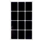 Наклейки водонепроницаемые, набор листов 5 шт., меловой маркер, размер 1 наклейки — 40 × 30 мм 9545106