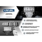 Защита картера и КПП Rival Haval Jolion 2021-н.в., увеличенная, алюминий 3 мм, с крепежом - Фото 4