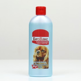 БиоВакс Шампунь для собак. декоративных 355 мл