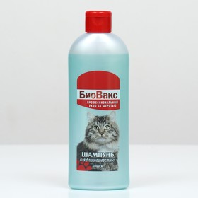 БиоВакс Шампунь для кошек длинношерстных 355 мл