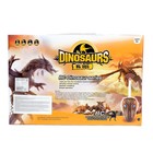 УЦЕНКА Динозавр радиоуправляемый T-Rex, световые и звуковые эффекты, работает от батареек 9802551