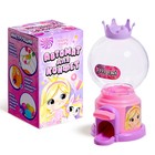 УЦЕНКА Автомат для конфет Happy Valley «Маленькая принцесса» - Фото 1