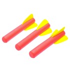 УЦЕНКА Ракета с запуском «Земля-воздух» 9802592