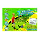 УЦЕНКА Ракета с запуском «Земля-воздух» 9802592