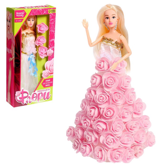 УЦЕНКА Кукла Happy Valley «Цветочная принцесса Флори» с цветами и блёстками - Фото 1