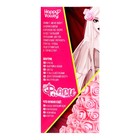 УЦЕНКА Кукла Happy Valley «Цветочная принцесса Флори» с цветами и блёстками - Фото 8