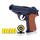 УЦЕНКА Пистолет «Стрелок», с мишенями, стреляет мягкими пулями - Фото 1