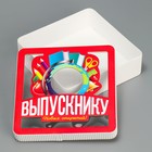 Коробка подарочная, кондитерская упаковка «Выпускнику», 18 х 18 х 5 - Фото 3