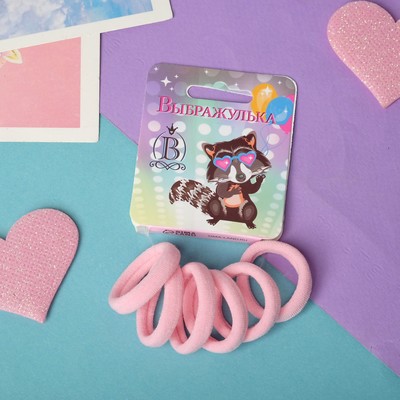 Резинки для волос Выбражулька «Радуга», набор 6 шт., розовые