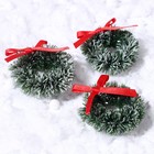 Декор «Новогодний венок с бантиком», набор 3 шт., размер 1 шт. — 3 см, цвет светло-зелёный - фото 22320869