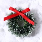 Декор «Новогодний венок с бантиком», набор 3 шт., размер 1 шт. — 3 см, цвет светло-зелёный - фото 9349819