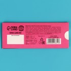 Кислая жевательная конфета «Токсик герл», 10 г. (комплект 2 шт) - фото 24156844