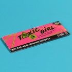 Кислая жевательная конфета «Токсик герл», 10 г. (комплект 2 шт) - фото 24156845