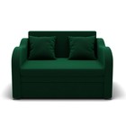 Диван - кровать «Бали», ППУ, механизм выкатной, велюр, цвет галакси лайт 010 - Фото 9